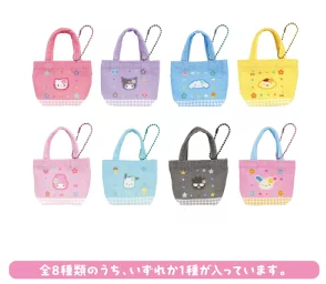 SANRIO ORIGINAL CHARACTERS TRADING MINI TOTE BAG KEYCHAIN BLIND BOX