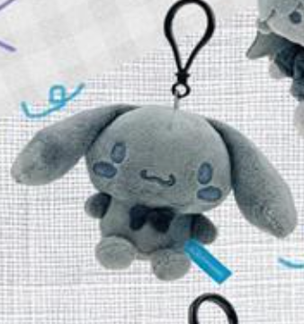 SANRIO ORIGINAL CINNAMOROLL MASCOT CHARM ASH MONOCHROME