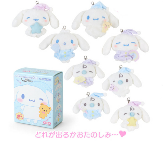 SANRIO ORIGINAL CINNAMOROLL SLEEPY TIME PUPPET MASCOT BLIND BOX