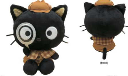 SANRIO CHOCOCAT 10 IN DETECTIVE PLUSH