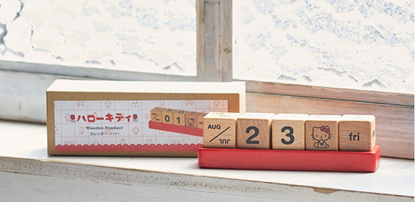 SANRIO ORIGINAL HELLO KITTY WOODEN CALENDAR