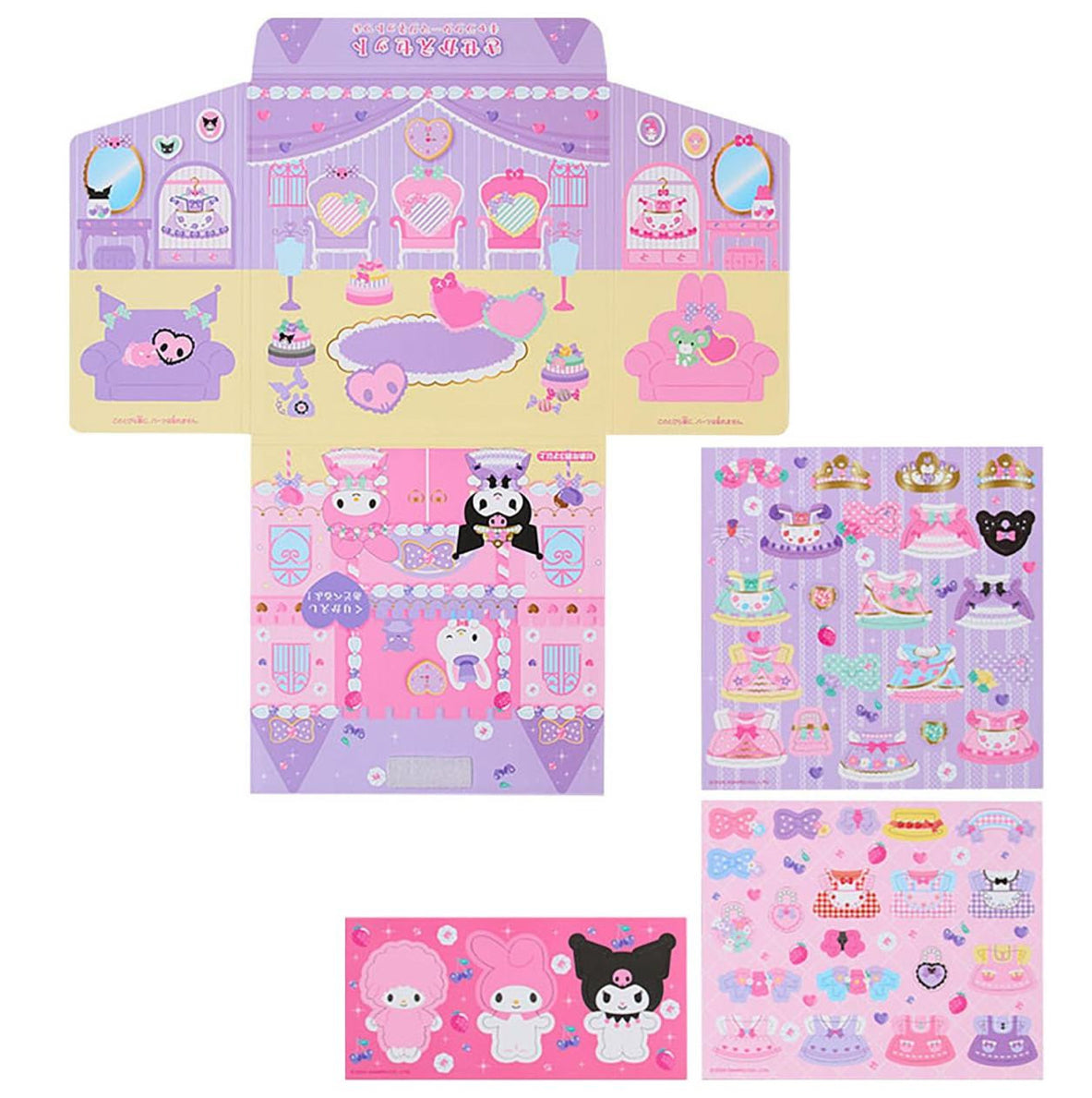 SANRIO KUROMI DRESS UP MAGNETIC TOY SET