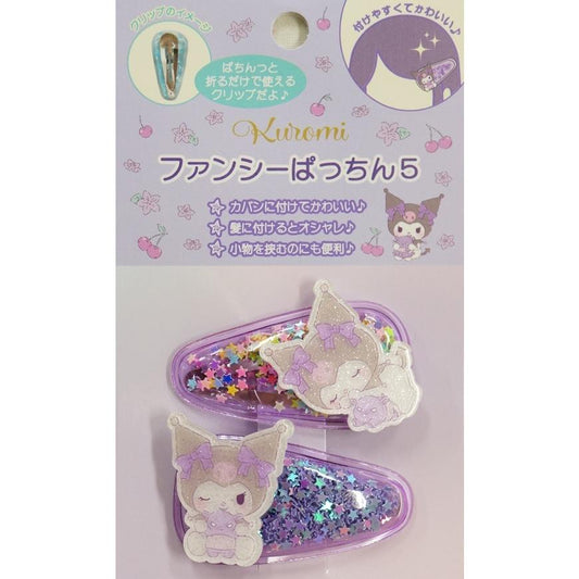 SANRIO KUROMI & BAKU SEQUINS HAIR CLIP SET
