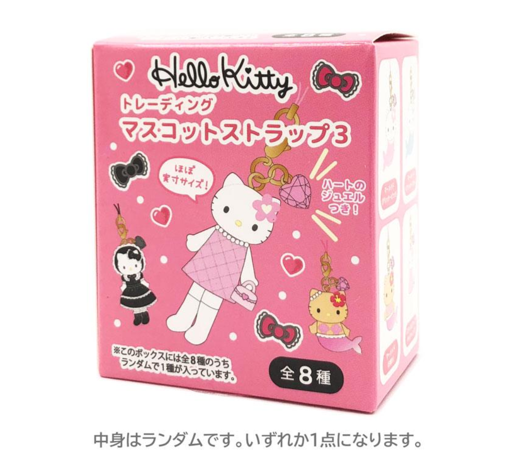 SANRIO ORIGINAL HELLO KITTY MASCOT STRAP BLIND BOX STYLE UP