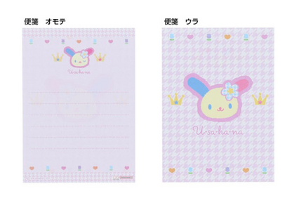SANRIO ORIGINAL USAHANA MINI LETTER SET Y2K HOUNDSTOOTH