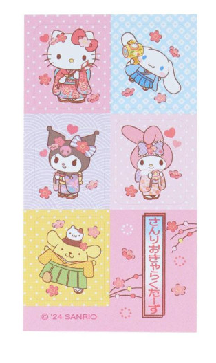SANRIO ORIGINAL CHARACTERS DECORATIVE ENVELOPE SET