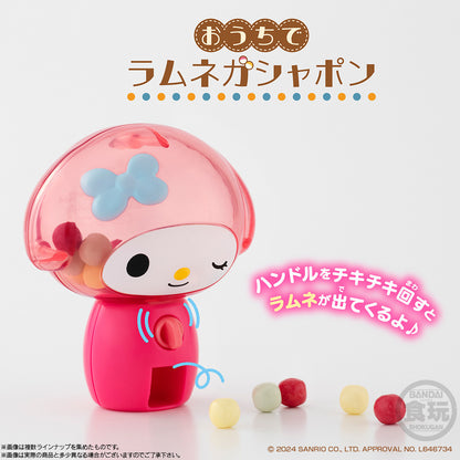 SANRIO CHARACTERS MINI CANDY DISPENSER TOY