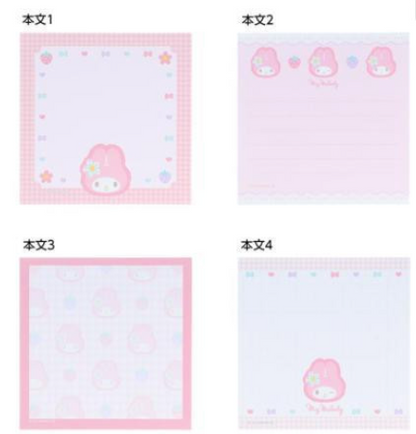 SANRIO ORIGINAL MY MELODY MEMO PAD Y2K HOUNDSTOOTH