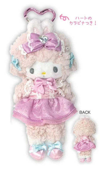 SANRIO ORIGINAL MY SWEET PIANO STYLE UP MASCOT HOLDER