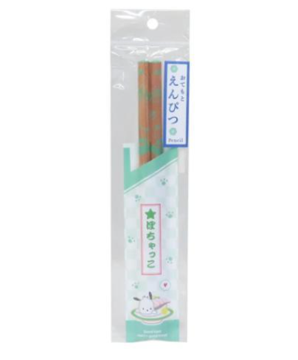 SANRIO ORIGINAL POCHACCO SUSHI 2B PENCILS