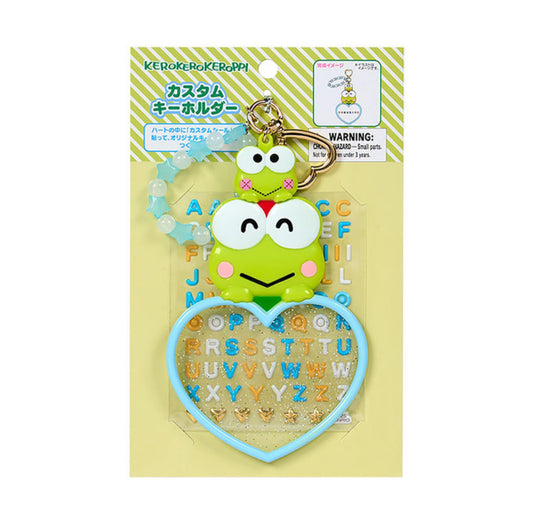 SANRIO ORIGINAL KEROPPI CUSTOM KEYCHAIN