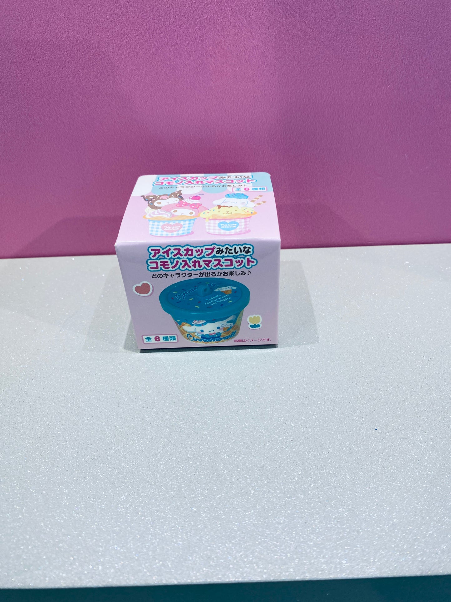 SANRIO ORIGINAL CHARACTERS ICE CREAM PARLOR MASCOT BLIND BOX