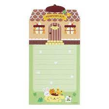 SANRIO POMPOMPURIN MEMO PAD FRIENDS