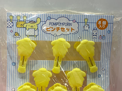 POMPOMPURIN LAUNDRY CLIP