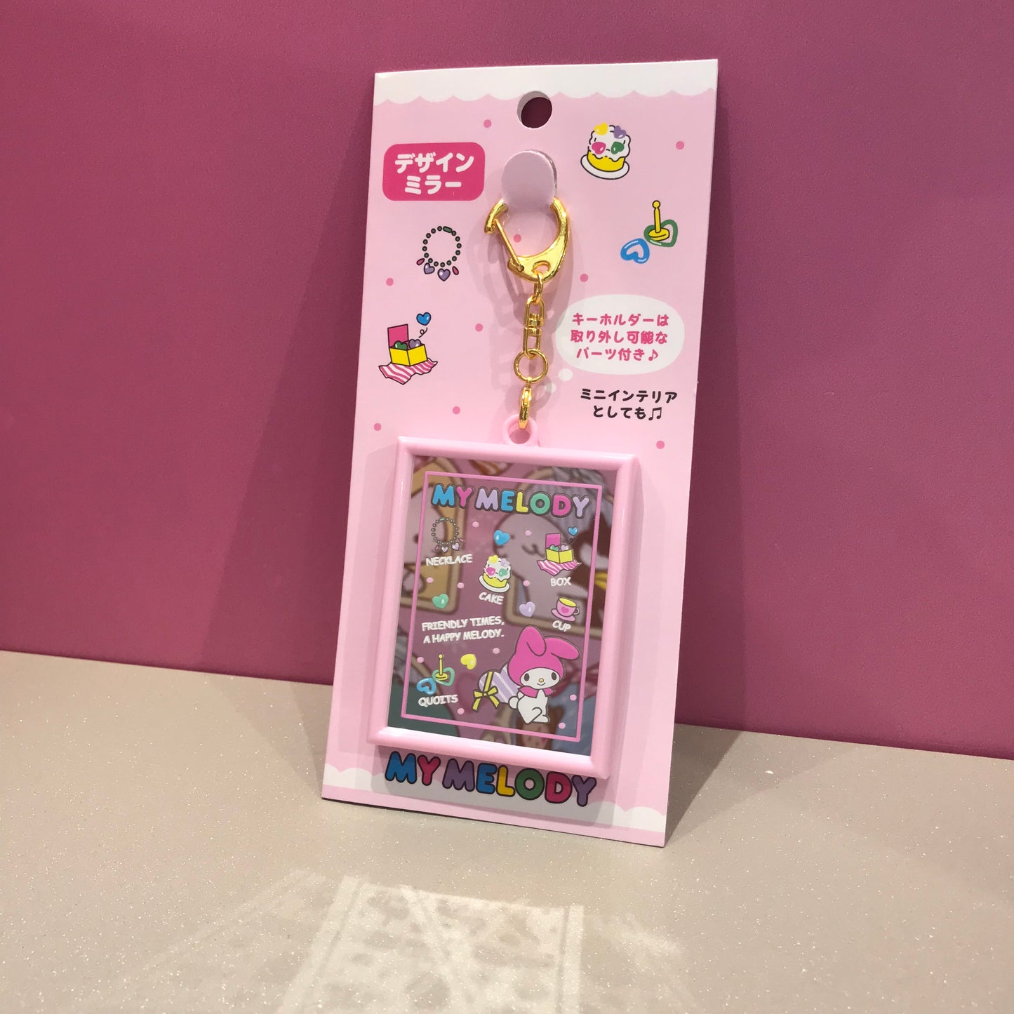 SANRIO MY MELODY KEY CHAIN DESIGN MIRROR