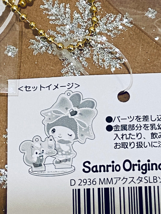 MY MELODY ACRYLIC STAND: SO SLB