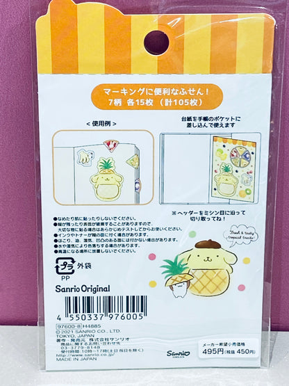 SANRIO POMPOMPURIN STICKY NOTES MARKING CN