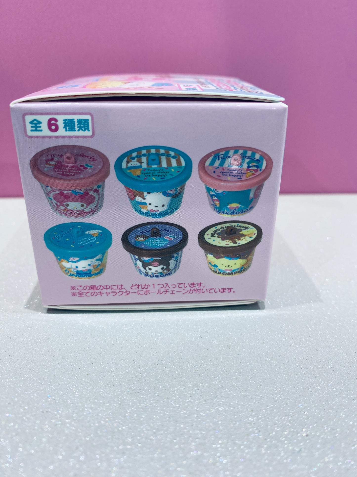 SANRIO ORIGINAL CHARACTERS ICE CREAM PARLOR MASCOT BLIND BOX
