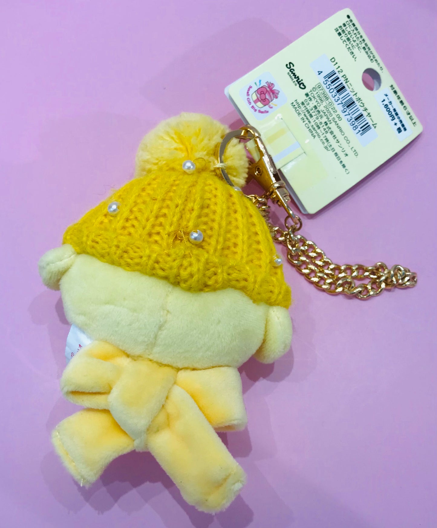 POMPOMPURIN CHARM KNIT HAT P/N