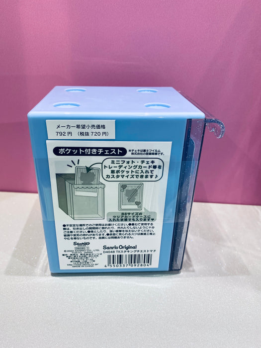 SANRIO TUXEDOSAM STACKING CHEST TX