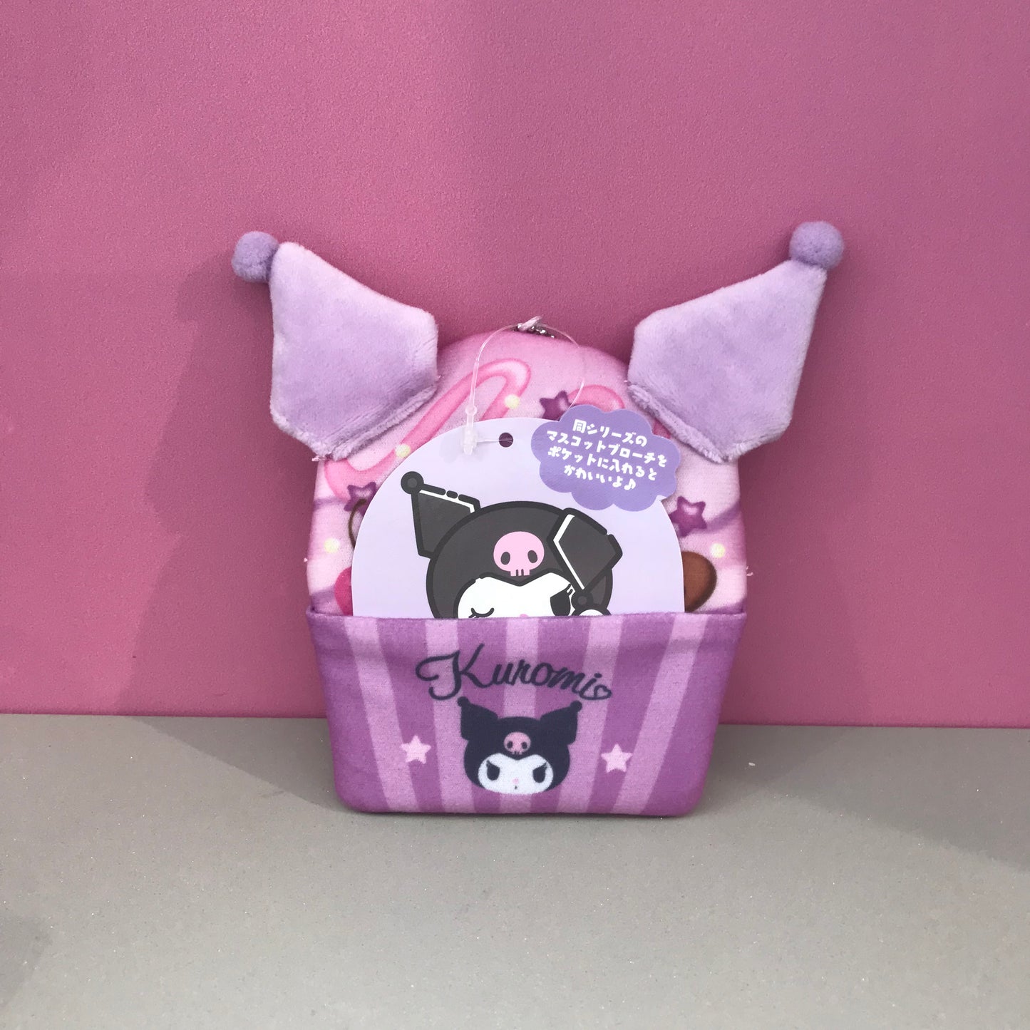 SANRIO KUROMI MINIATURE POUCH PKT KU