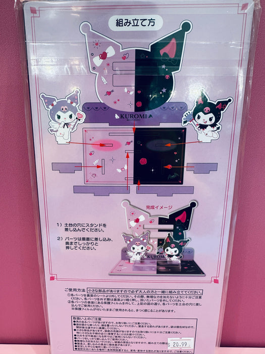 SANRIO KUROMI  ANGEL / DEVIL 2023 ACRYLIC STAND #3