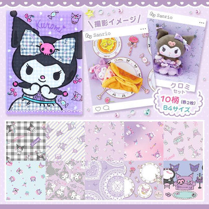 KUROMI PHOTOGENIC SHEET SET