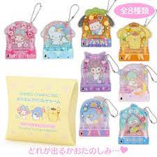 SANRIO ACRYLIC CHARM S2MX