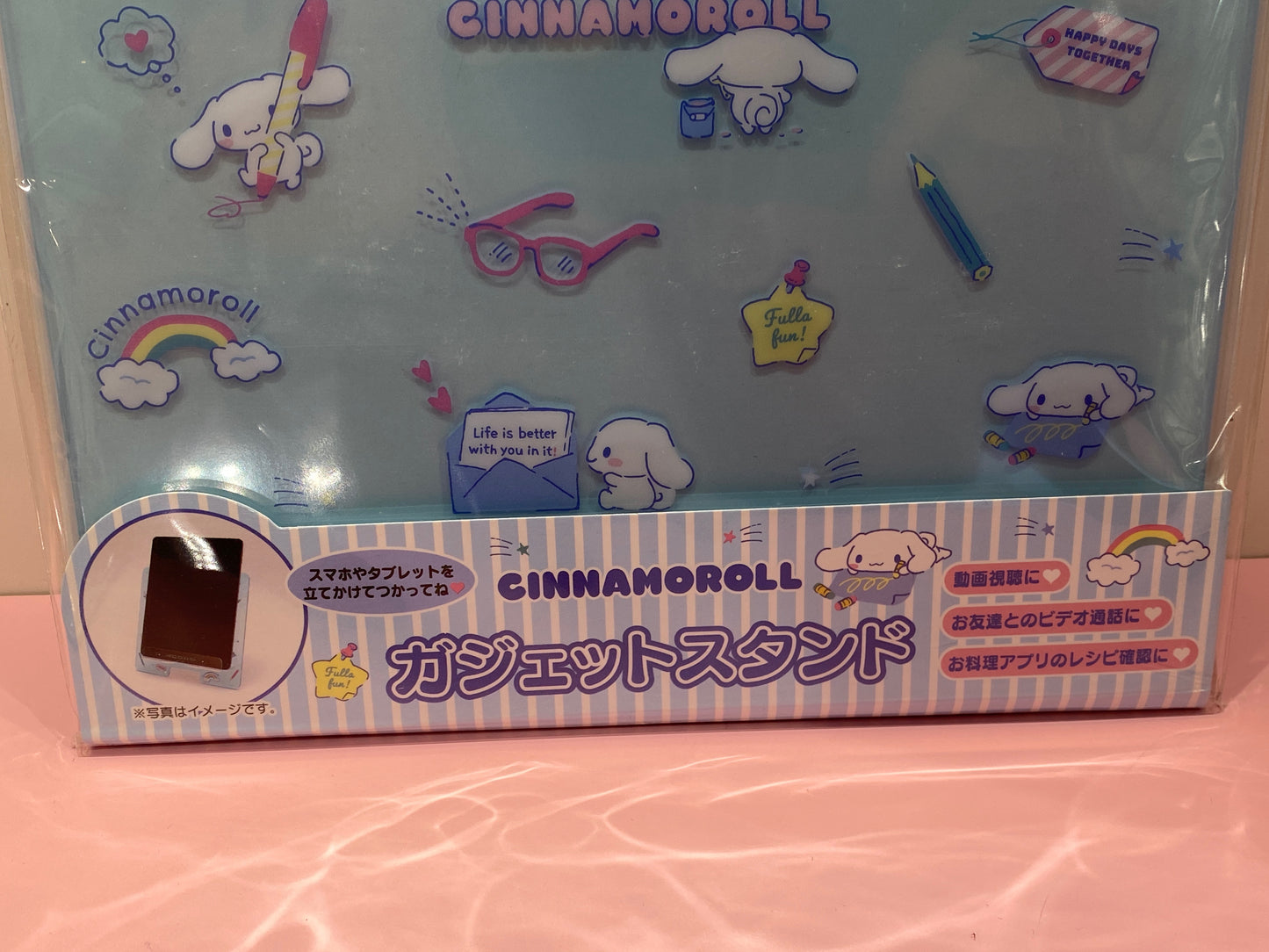 CINNAMOROLL GADGET STAND HS C/N