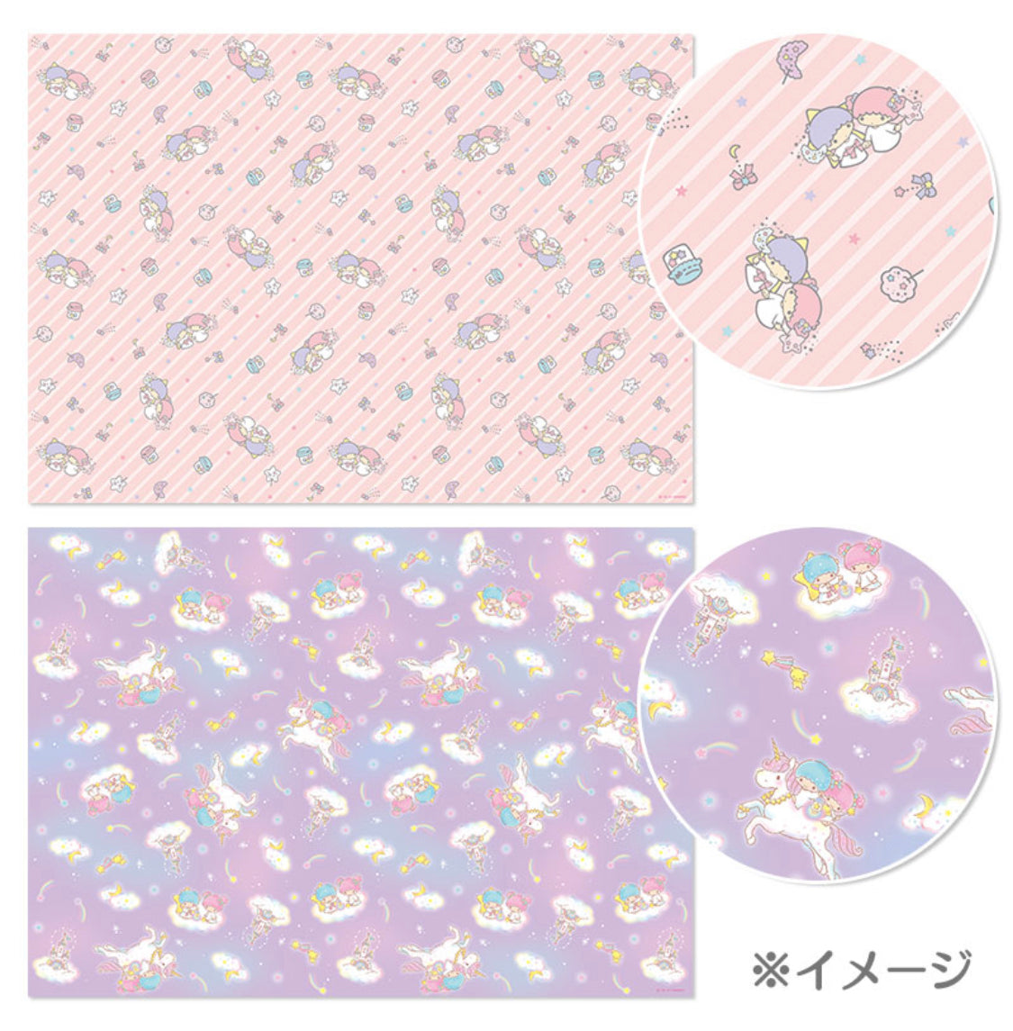 LITTLE TWIN STARS PHOTOGENIC SHEET SET MM