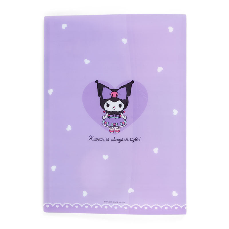 KUROMI PHOTOGENIC SHEET SET
