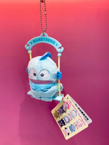 HANGYODON SWING MASCOT CHARM HANG