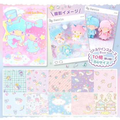 LITTLE TWIN STARS PHOTOGENIC SHEET SET MM