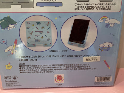 CINNAMOROLL GADGET STAND HS C/N