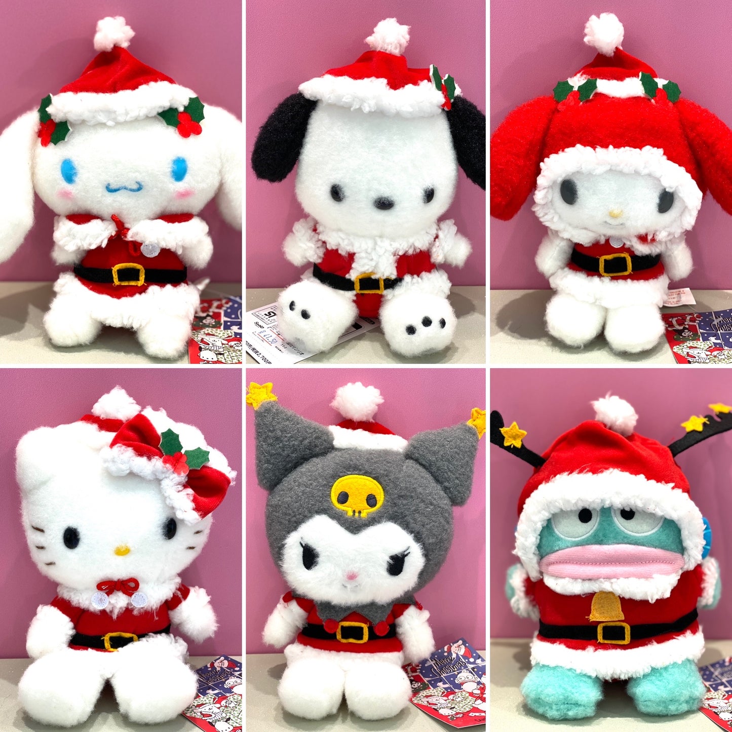 SANRIO MY MELODY XM HOLIDAY PLUSH MM