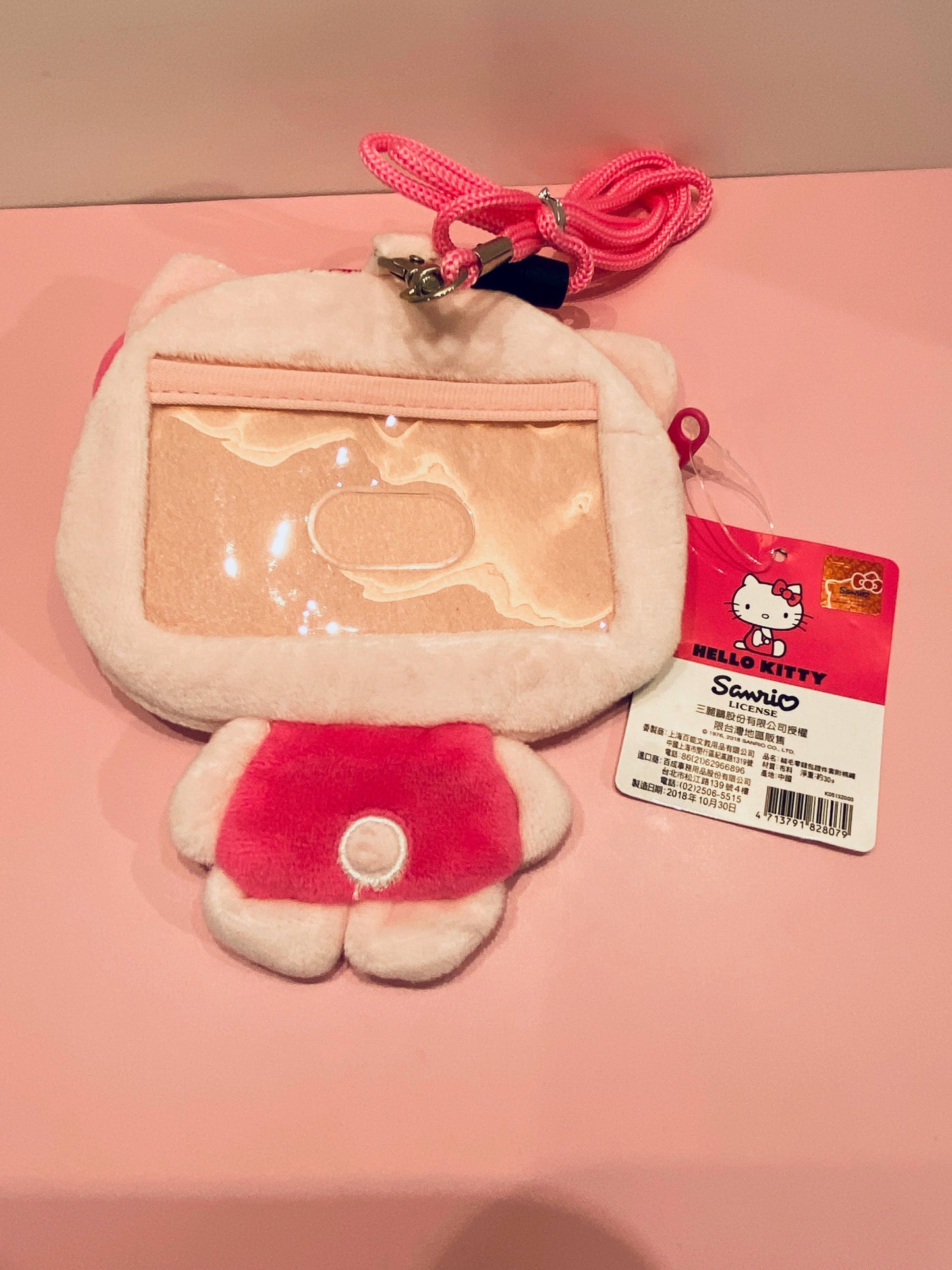 HELLO KITTY FLUFF COIN PURSE CARD HOLDER WITH A COTTON STRAP