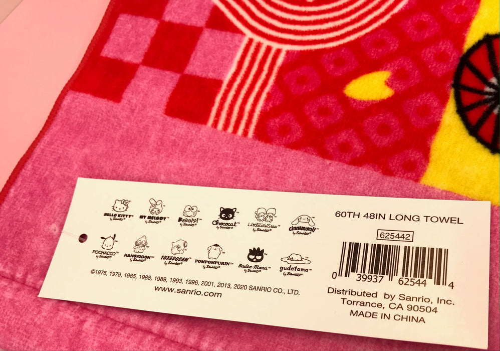 Sanrio 60th Celerate Anniversary Towel