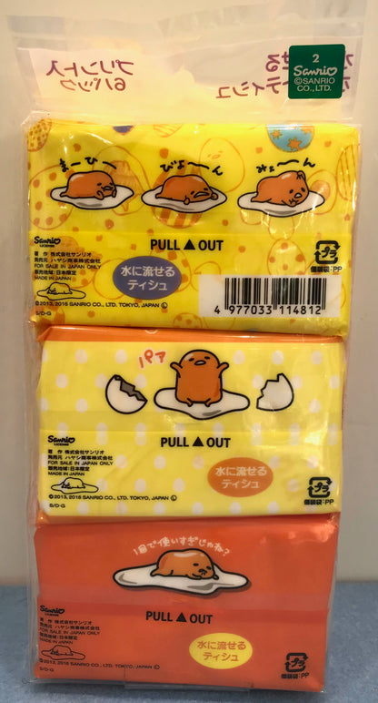 GUDETAMA MIN POCKET TISSUE 6PCS G/U