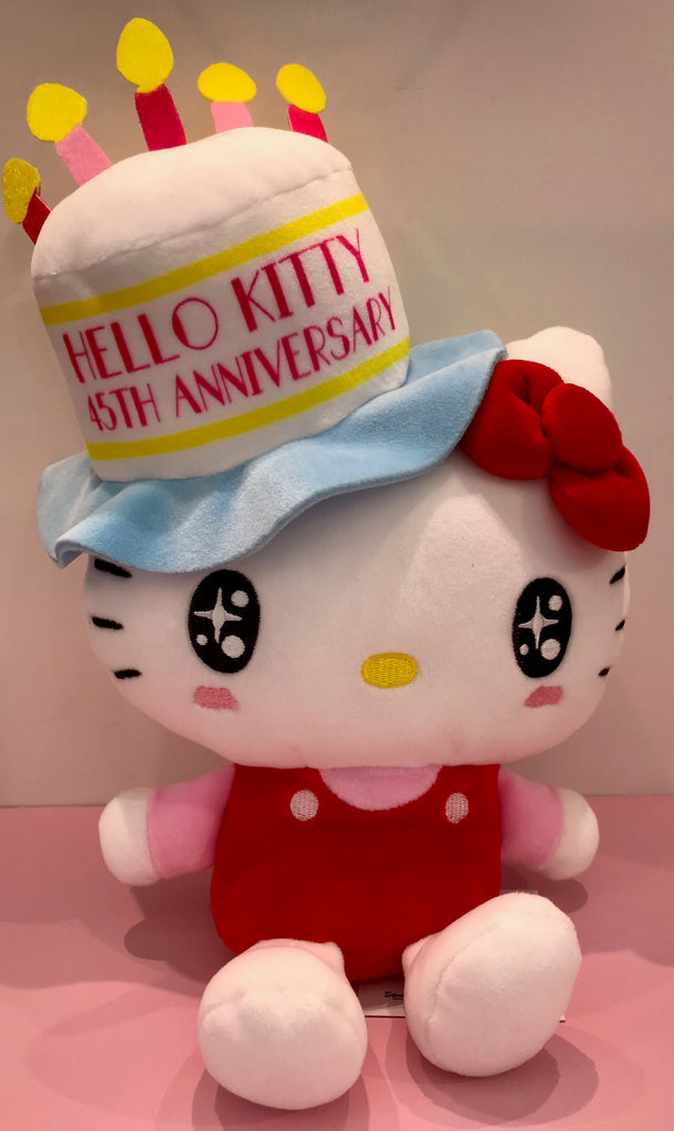 Funko POP! Sanrio: Hello Kitty 50th Anniversary - Hello Kitty 4.35