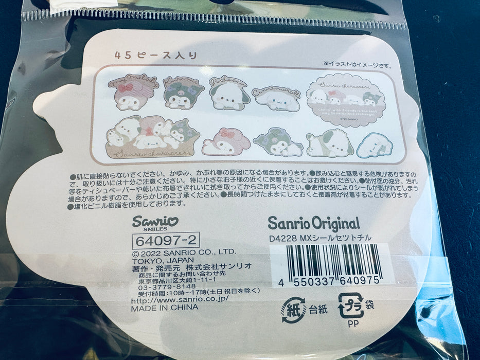SANRIO CHARACTERS CHILL MX STICKERS