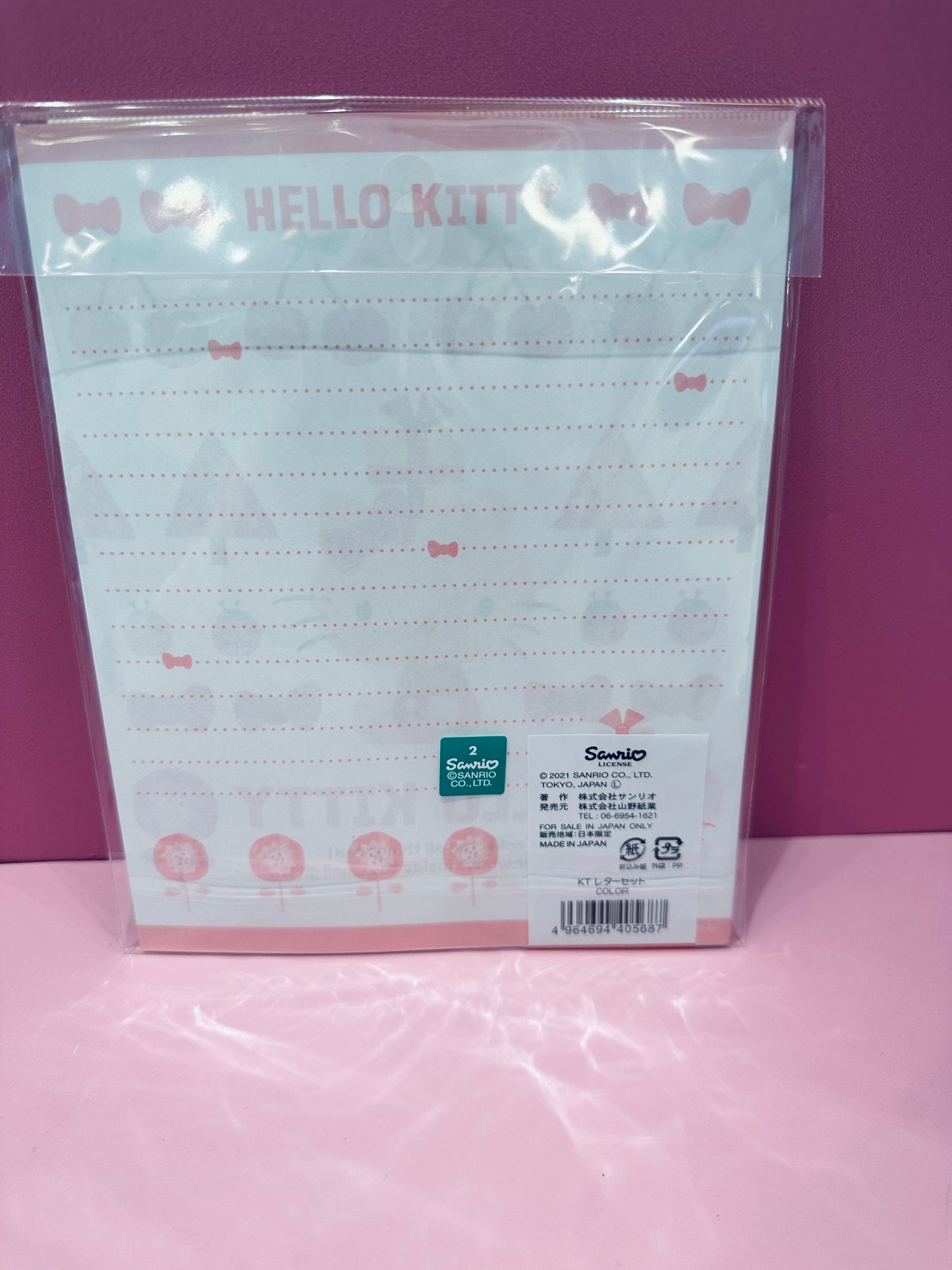 HELLO KITTY LETTER SET