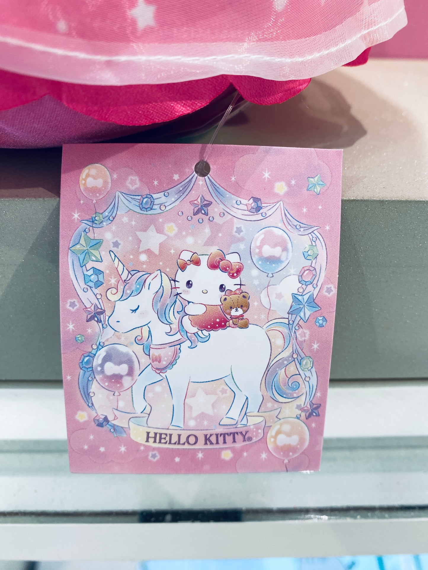 HELLO KITTY 12 IN PLUSH UNICORN