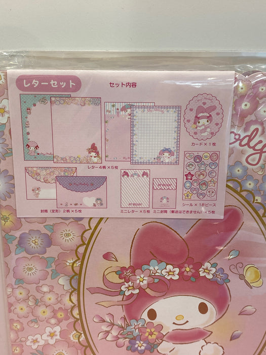 My Melody Variety Letter Set