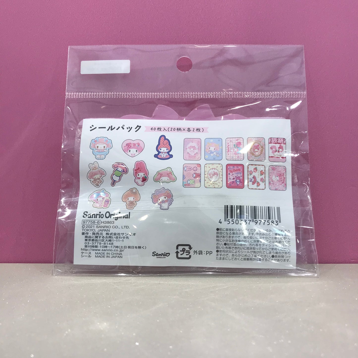 MY MELODY STICKERS