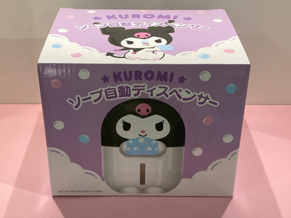 KUROMI SOAP DISPENSER K/U