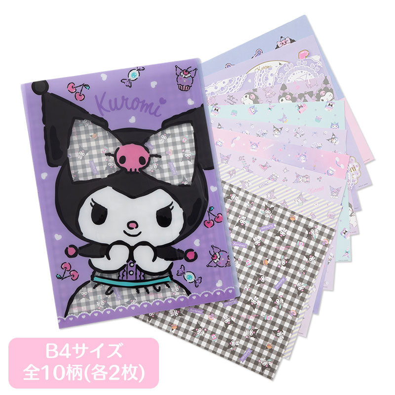 KUROMI PHOTOGENIC SHEET SET