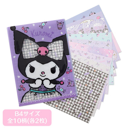 KUROMI PHOTOGENIC SHEET SET