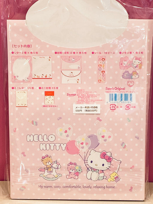 Hello Kitty Variety Letter Set with Stickers Sanrio Stationery (1 set)