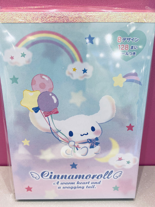 SANRIO CINNAMOROLL FOLDING STORAGE BOX S C/N — I Love My Kitty Shop