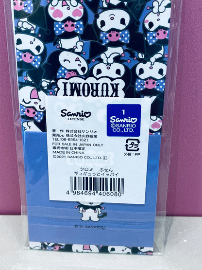 SANRIO KUROMI STICKY MEMO